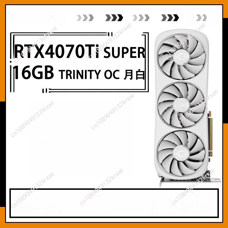 Nouvelle arrivée, carte graphi - Rtx 4070 Ti Super 16Gb avis et prix